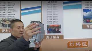 Kazan Brülör Tavası 20 Sıralı Yedek Isıtma