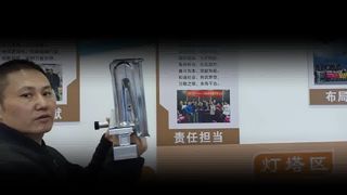 35 Sıralı Brülör Tepsisi Maksimum Isı Çıkışı